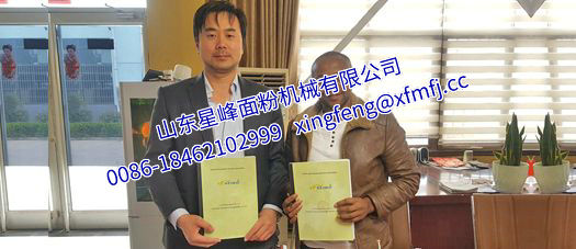 非洲客户来厂签订合同